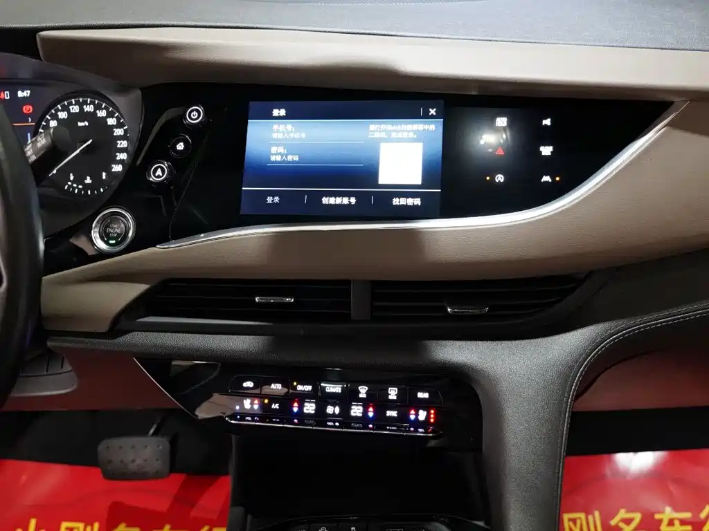 Buick Enclave — миниатюра 10