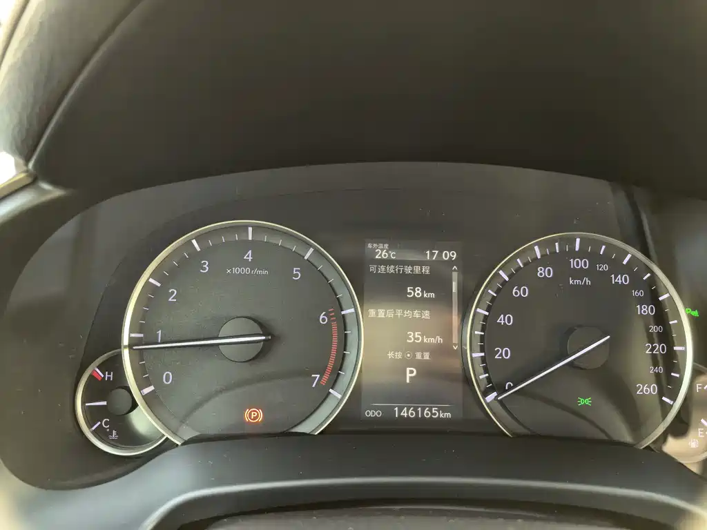 Lexus RX — миниатюра 15