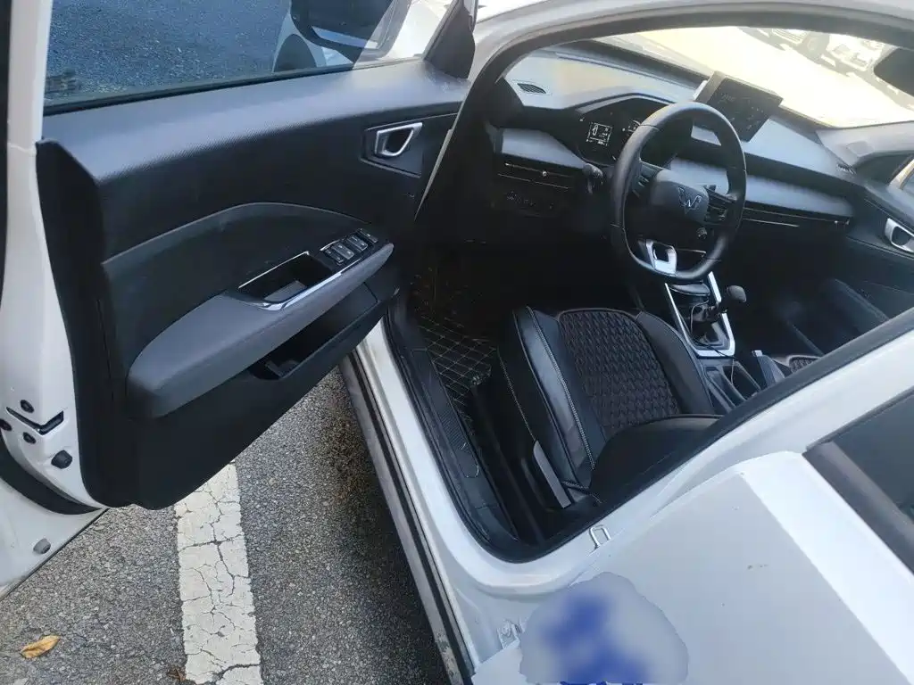 Wuling Xingchi — миниатюра 12