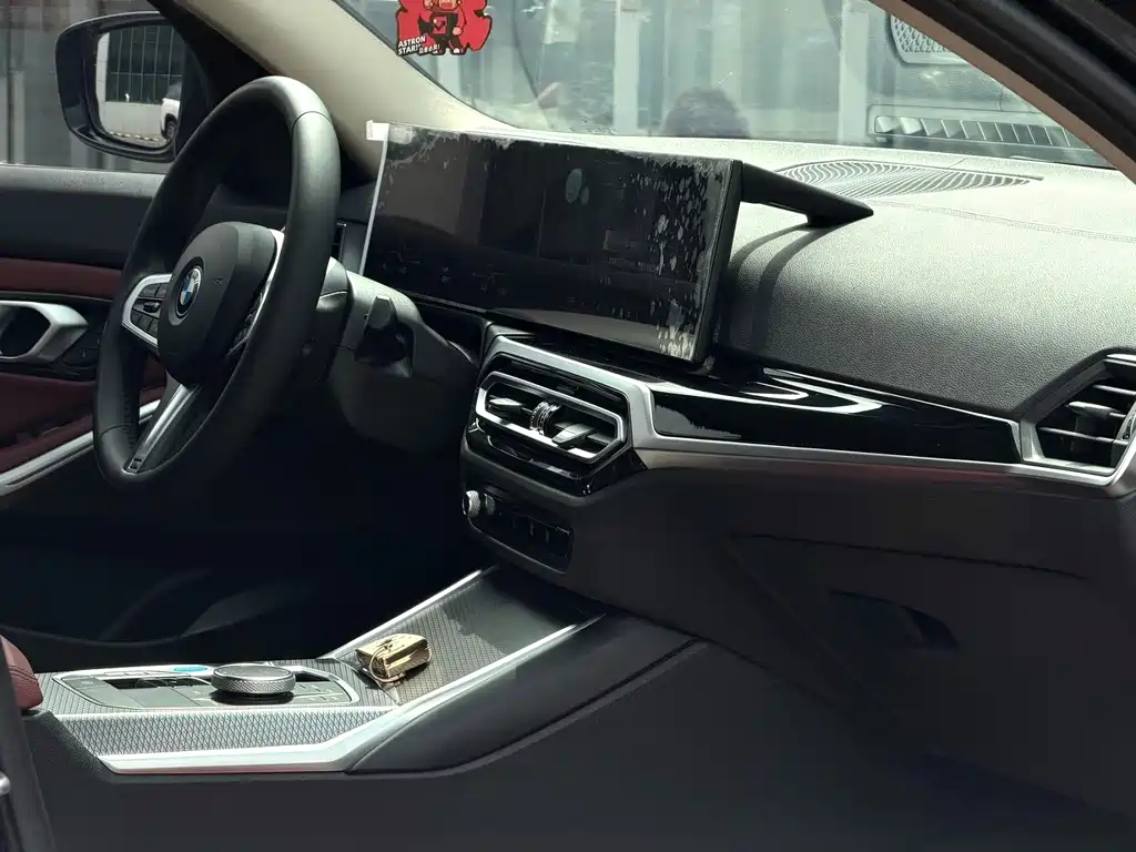 BMW i3 2024 eDrive 40 L