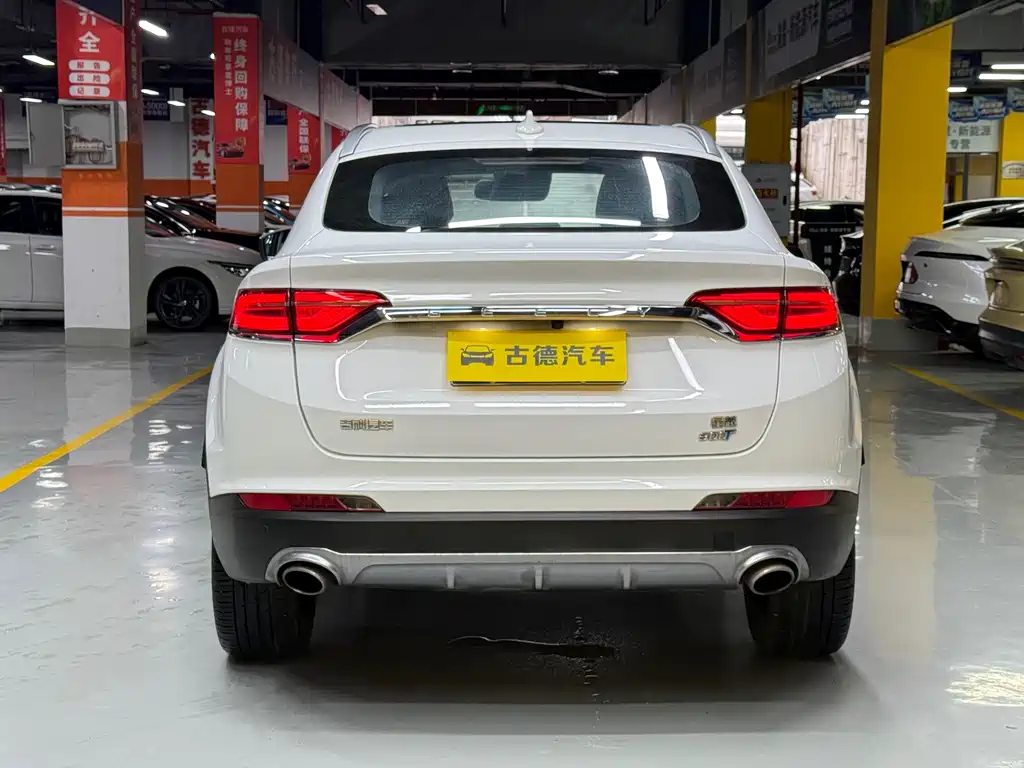 Geely Xingyue — миниатюра 6