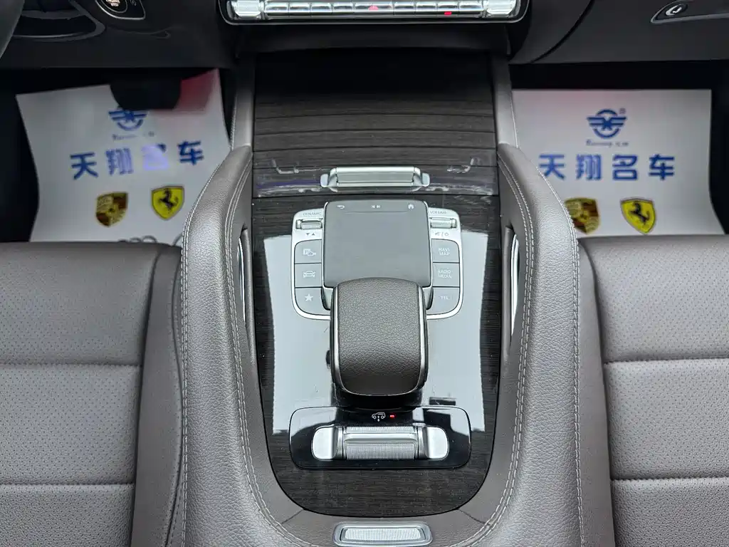 Mercedes-Benz GLE 2020 GLE 350 4MATIC Fashion