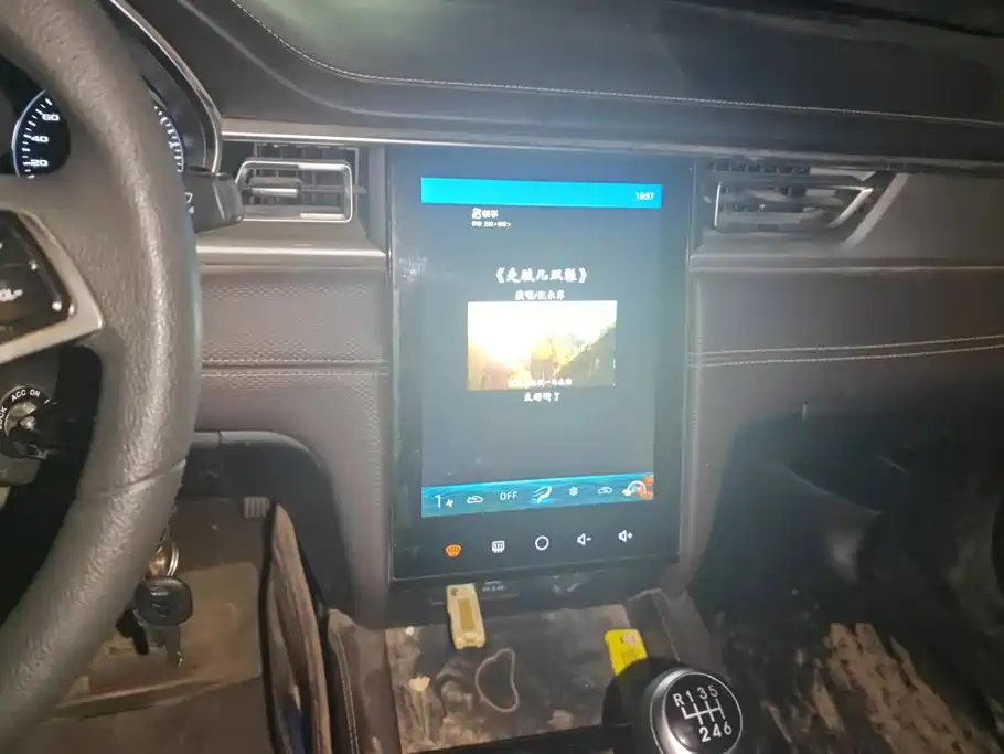 JAC A5 — миниатюра 13