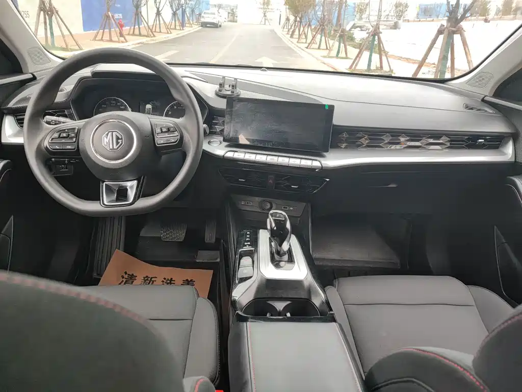 MG MG5 — миниатюра 7
