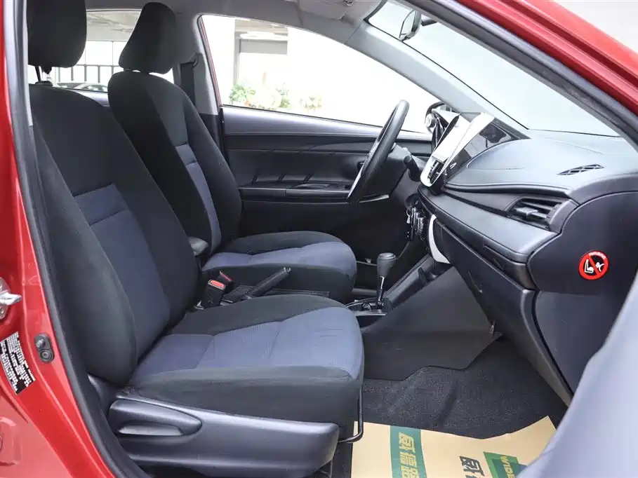 TOYOTA YARIS L ZHIXUAN