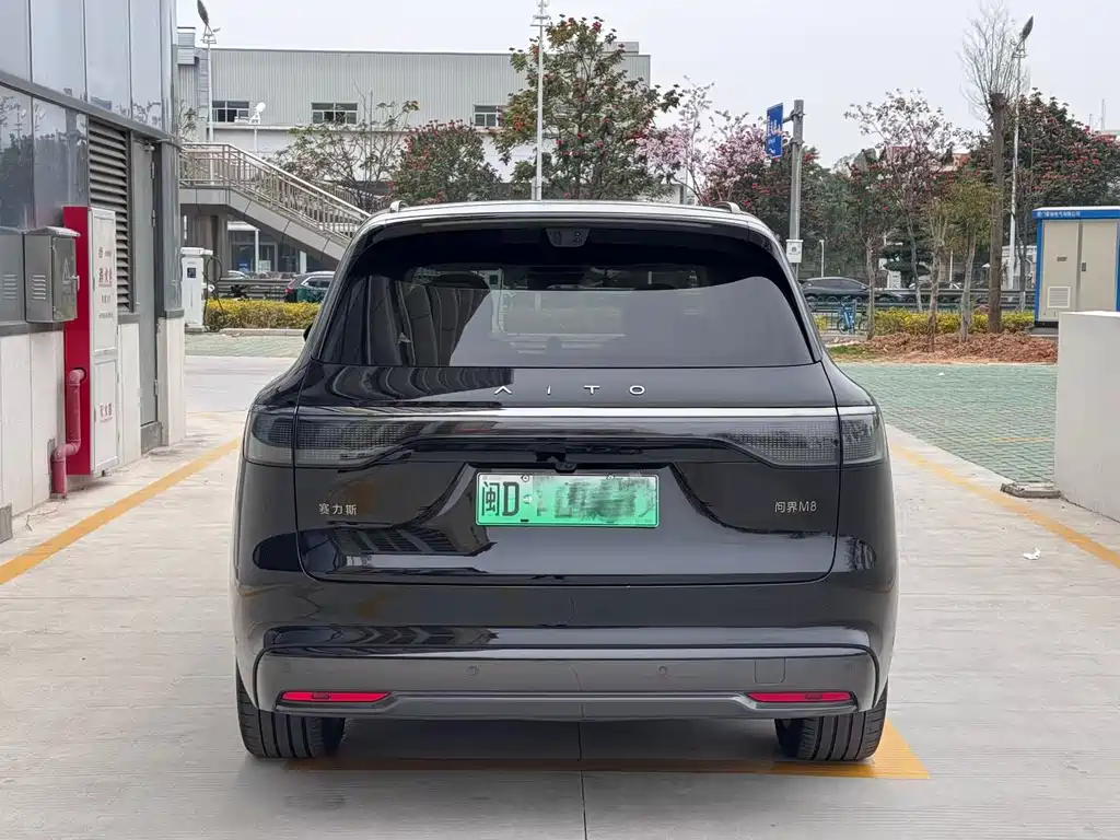 AITO ASK THE WORLD M8