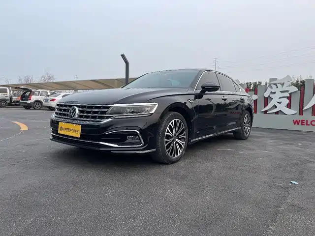 VOLKSWAGEN HUIANG
