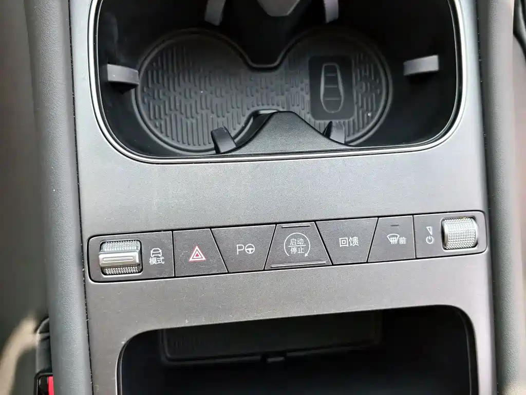 BYD Yuan Plus — миниатюра 13