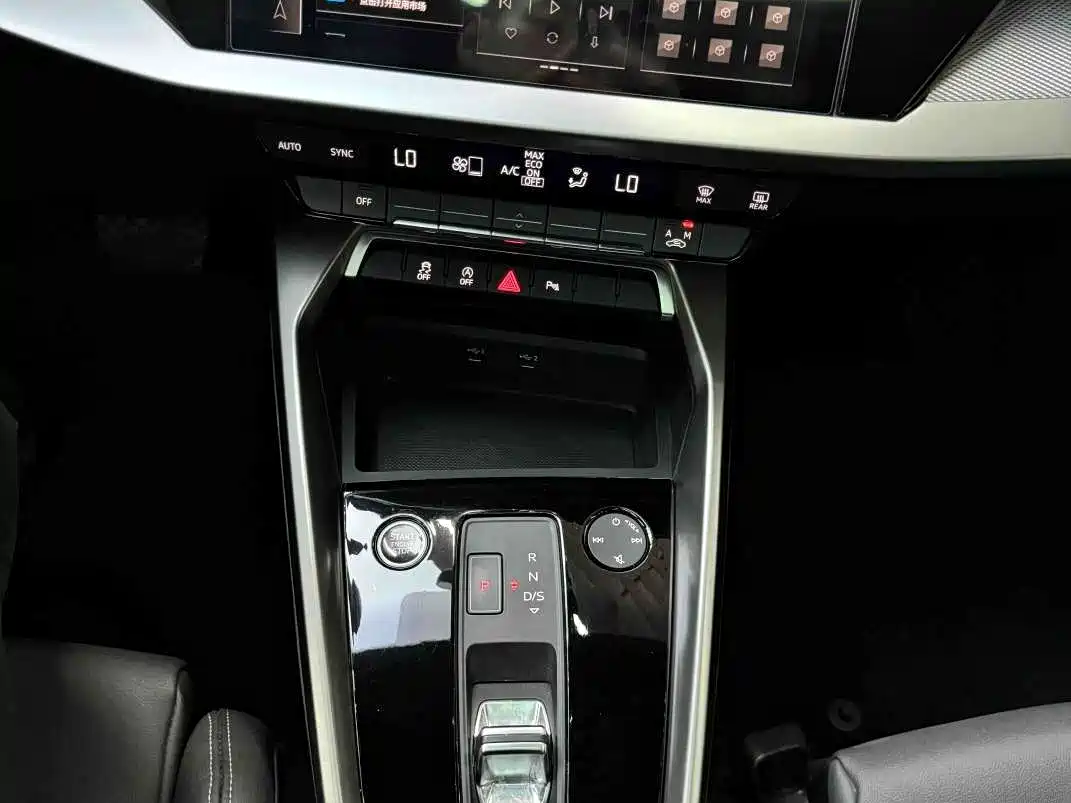 Audi A3 id 4515322 из Китая 15