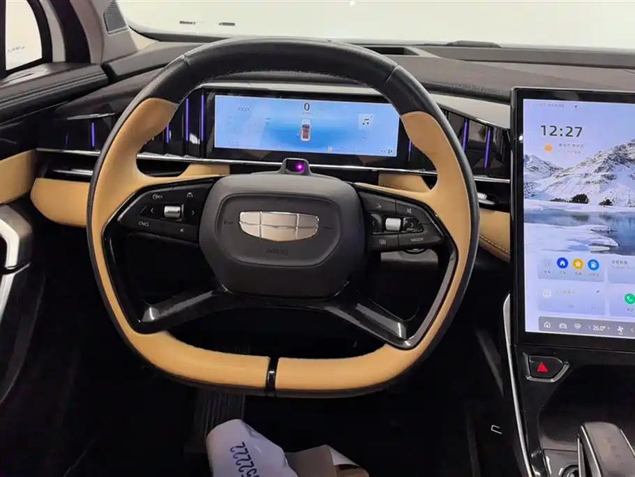 GEELY AUTOMOBILE BOYUE L