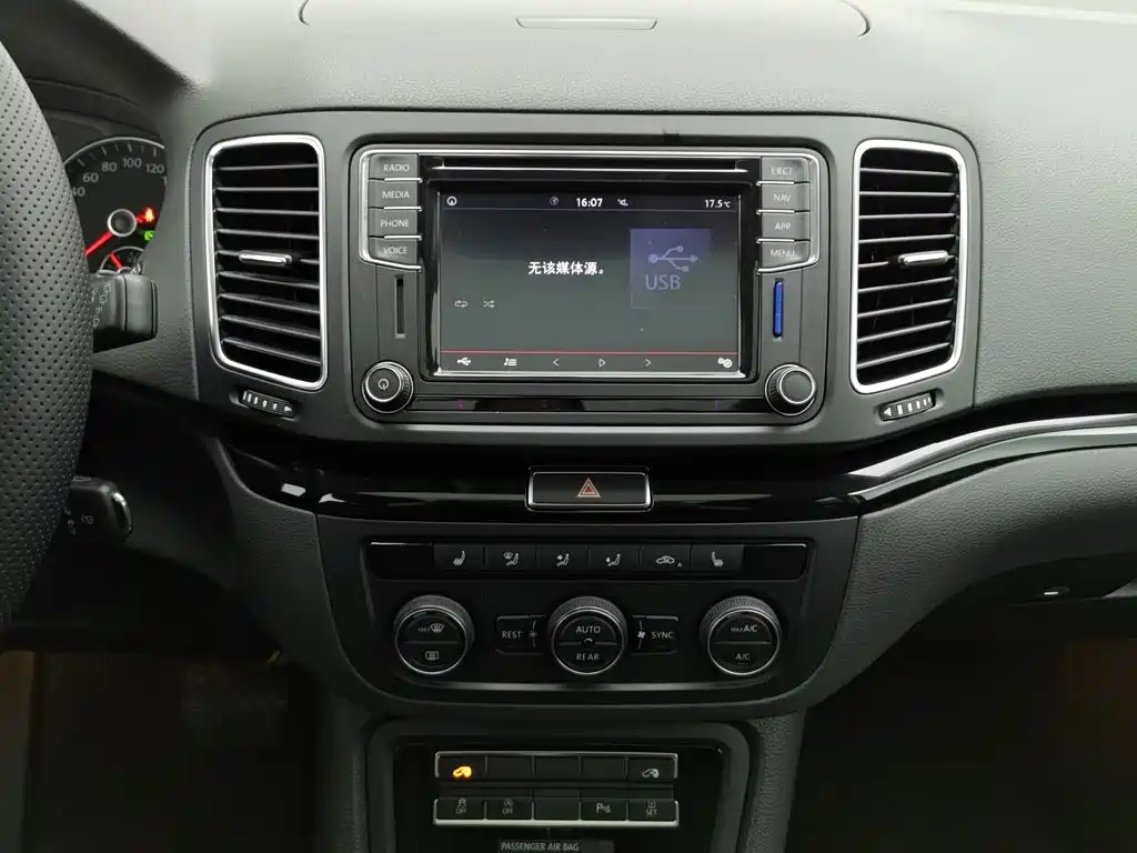 Volkswagen Sharan — миниатюра 12