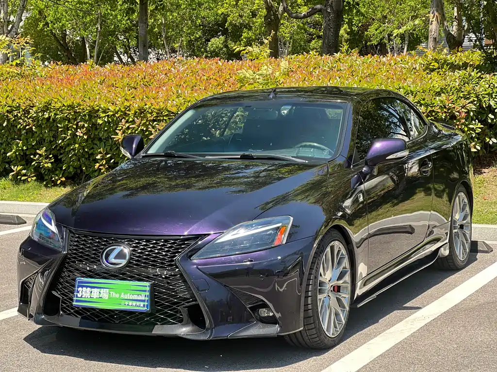 Lexus IS 2011