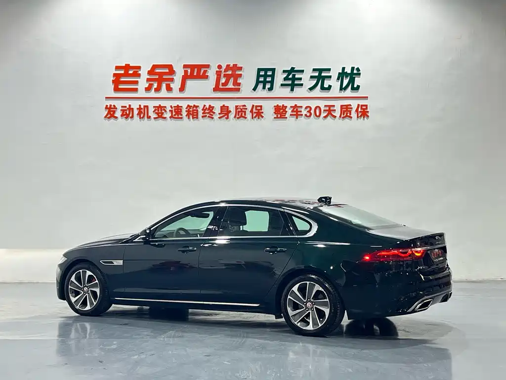Jaguar XFL — миниатюра 9