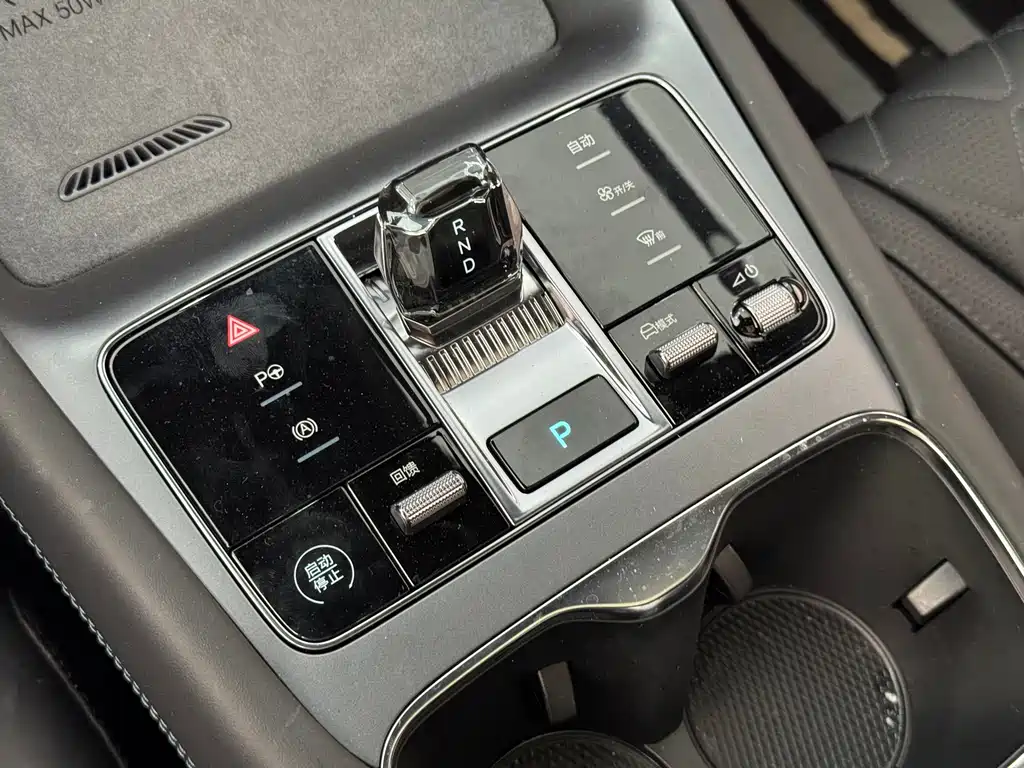 BYD Sealion 07 EV — миниатюра 20