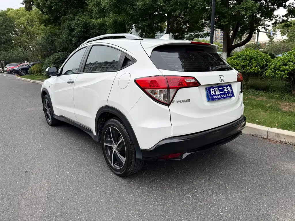 Honda Vezel 2020 1.5L CVT