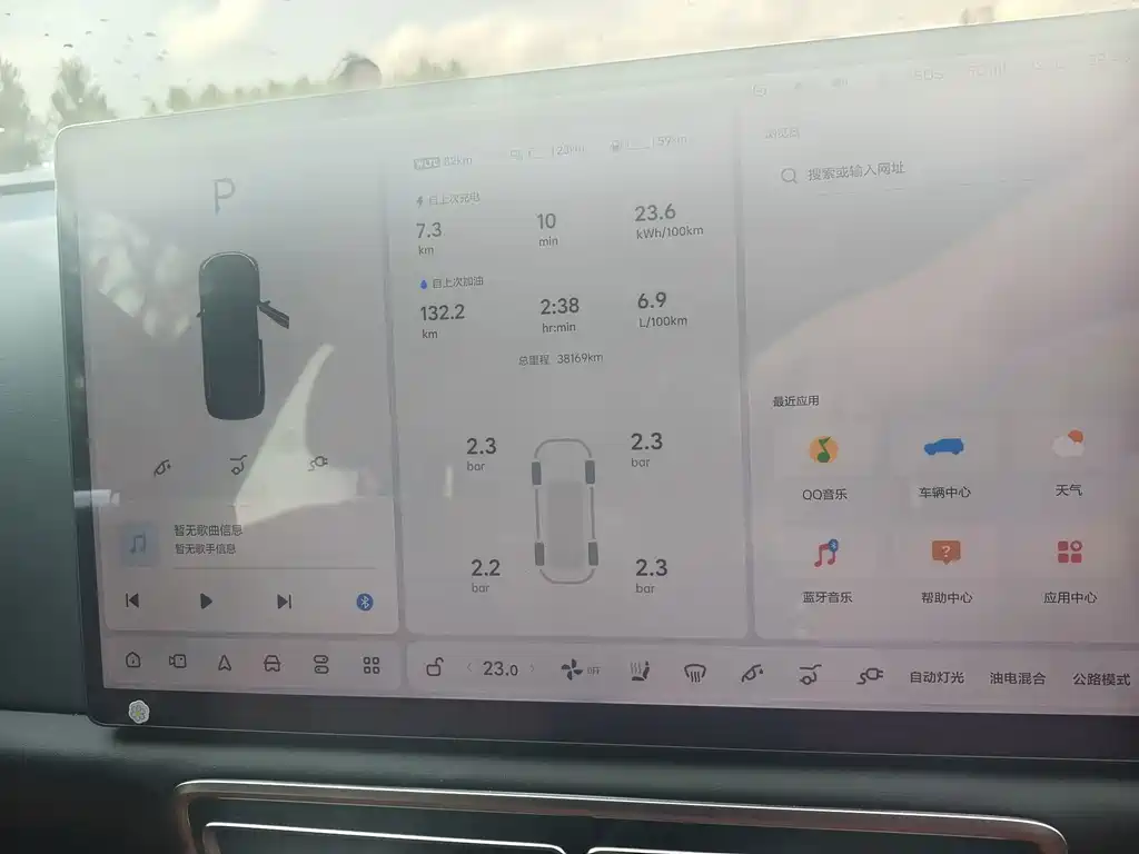 Li Auto Li L7 — миниатюра 4