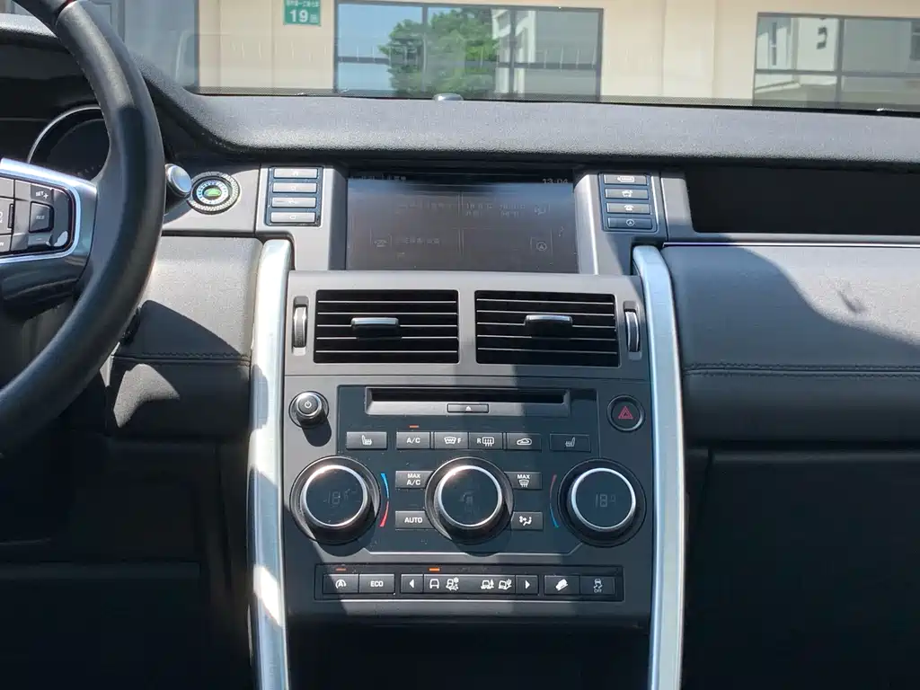 Land Rover Discovery Sport — миниатюра 19
