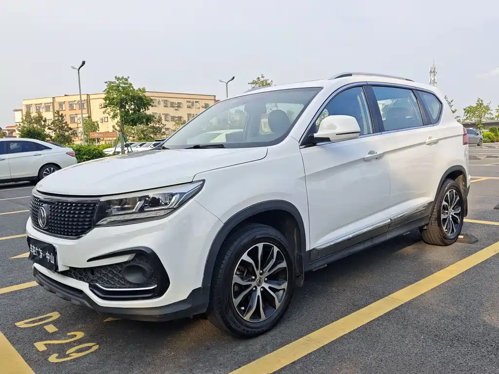 Купить Fengxing X5