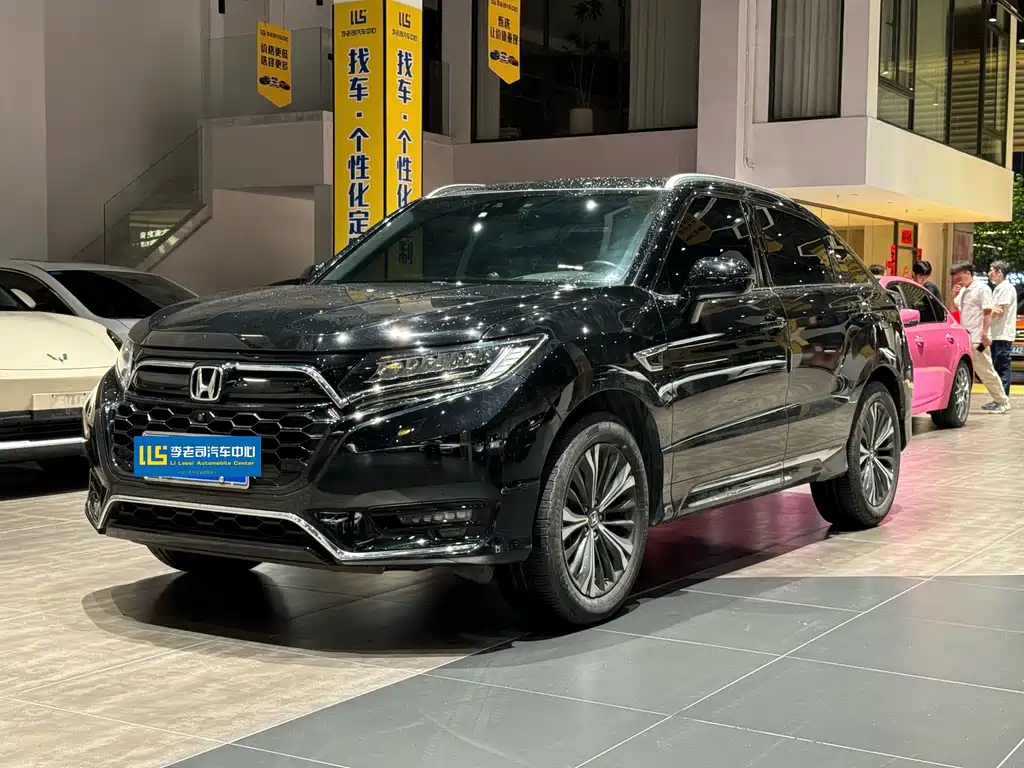 Honda UR-V