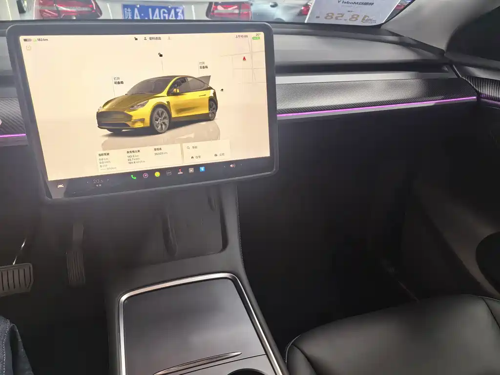 Tesla Model Y — миниатюра 12