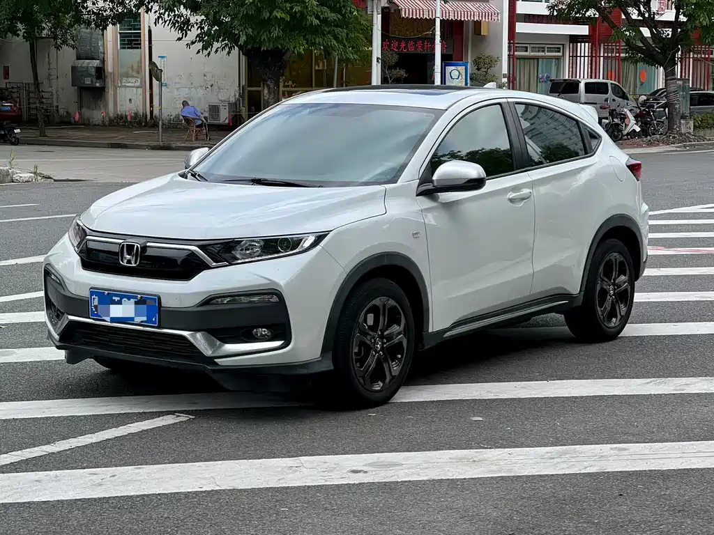 Honda XR-V 2021