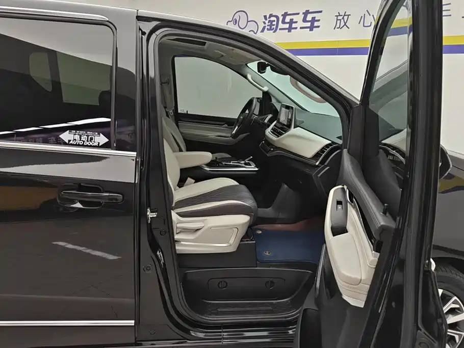 MAXUS G20 — миниатюра 8
