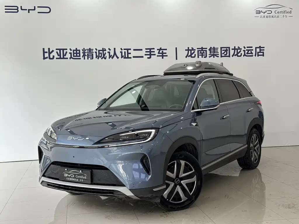 BYD SEA LION 07 DM I