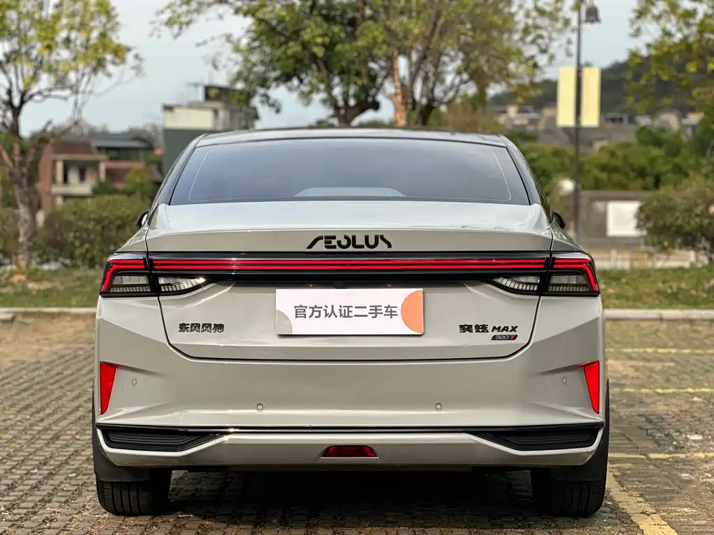 Dongfeng Aeolus Yixuan Max MAX 2023 1.5T