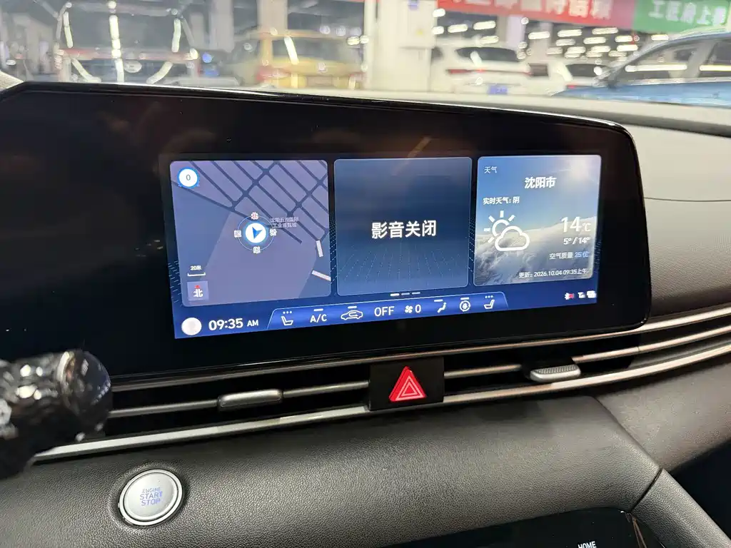 Hyundai Elantra — миниатюра 17