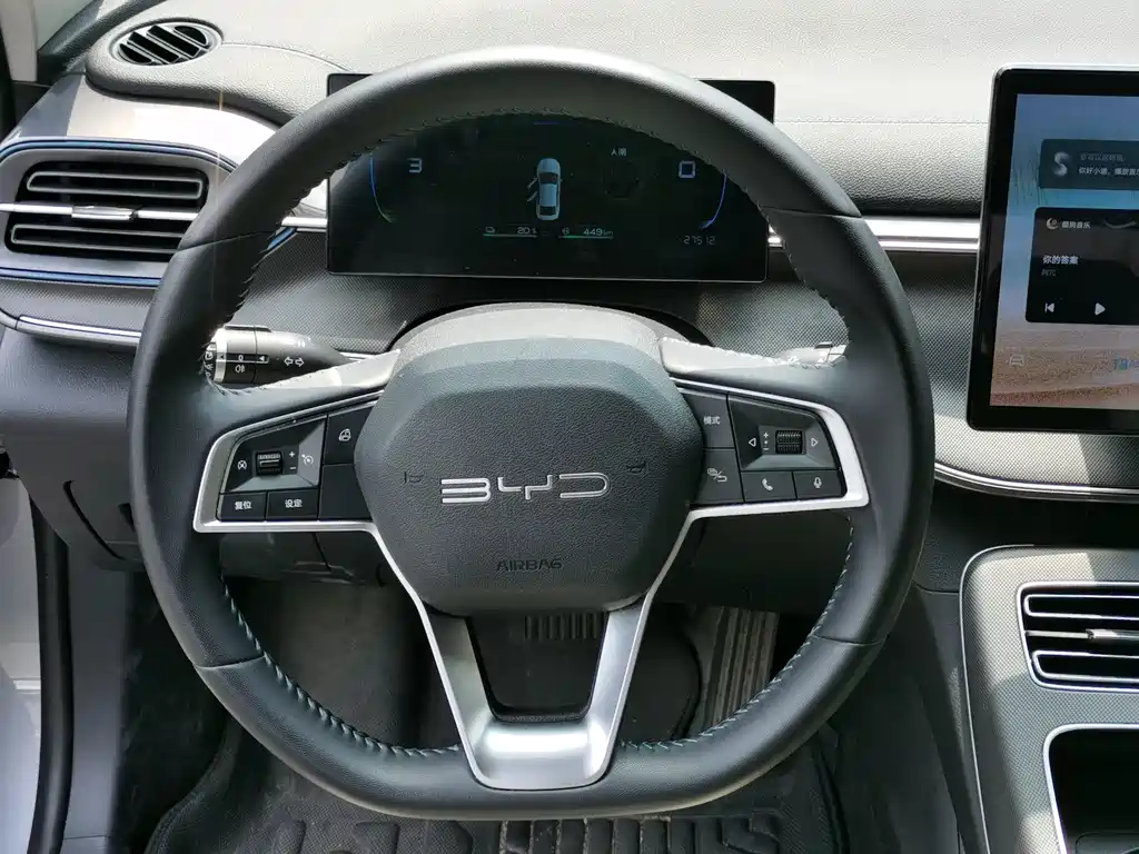 BYD Destroyer 05 — миниатюра 7