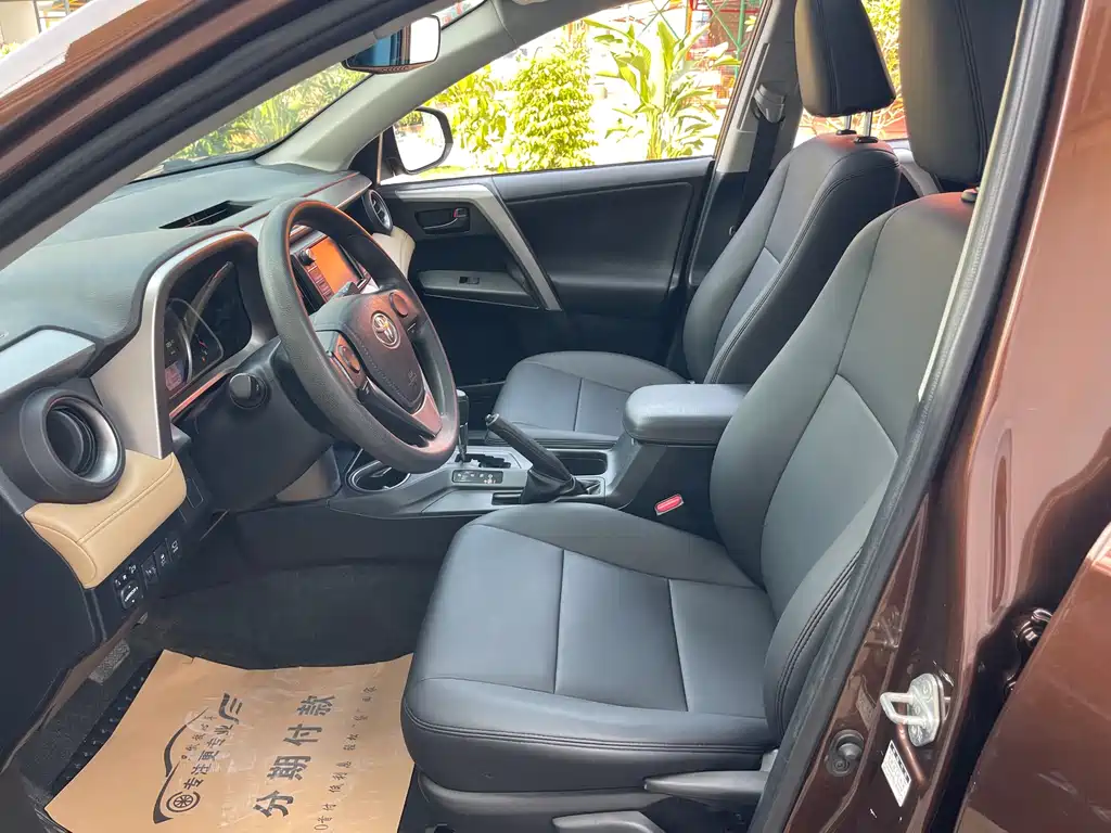 TOYOTA RAV4 RONGFANG