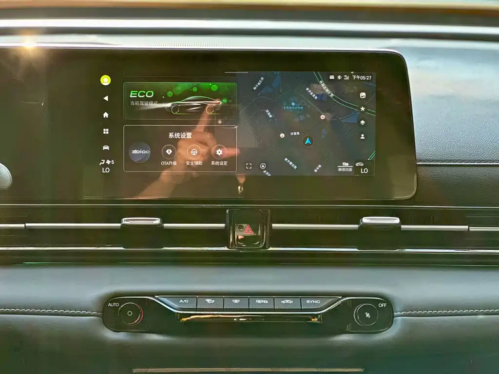GAC Motor Shadow Leopard — миниатюра 9