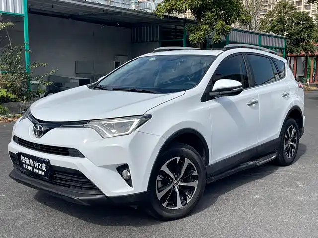toyota rav4-rongfang