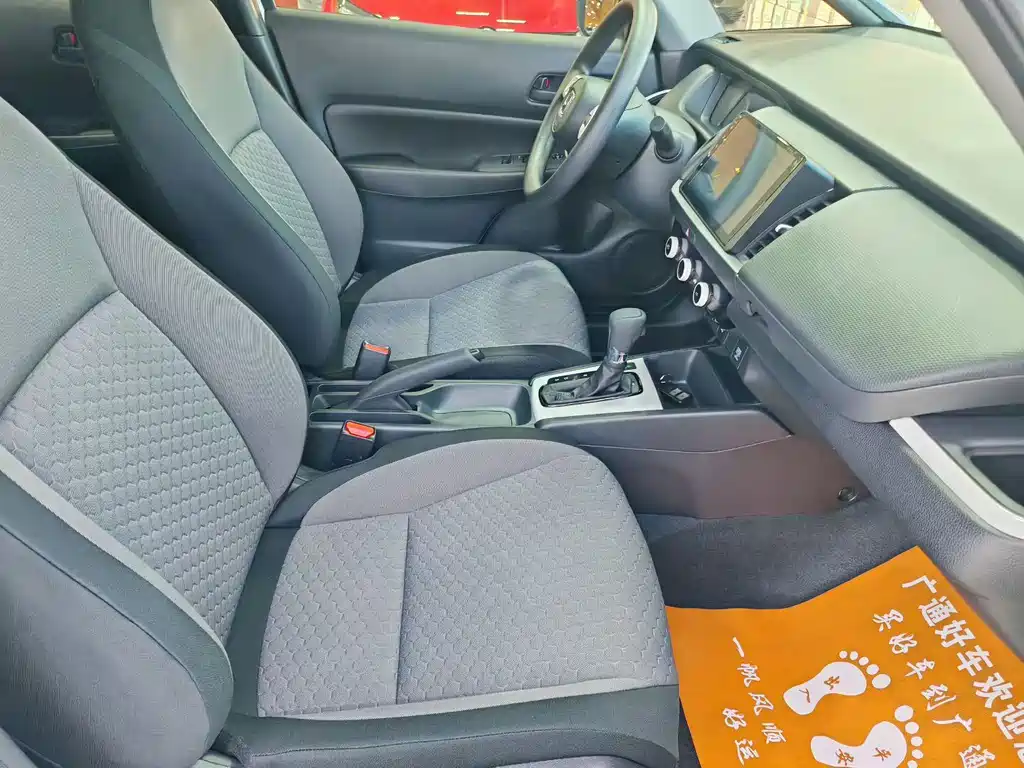 Honda Fit — миниатюра 7