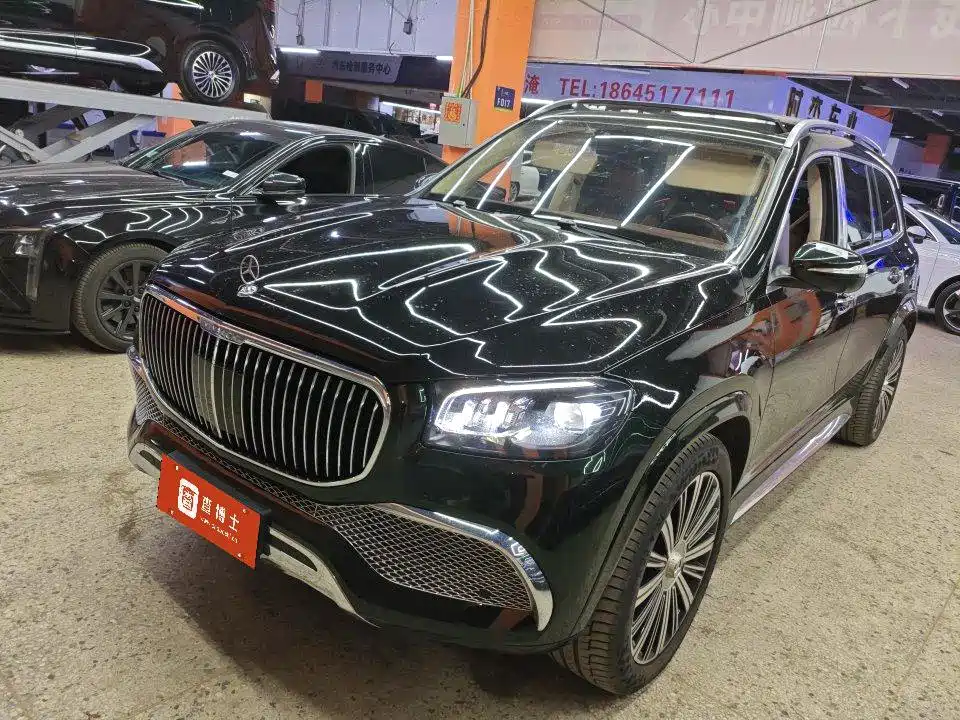 Mercedes-Benz GLS