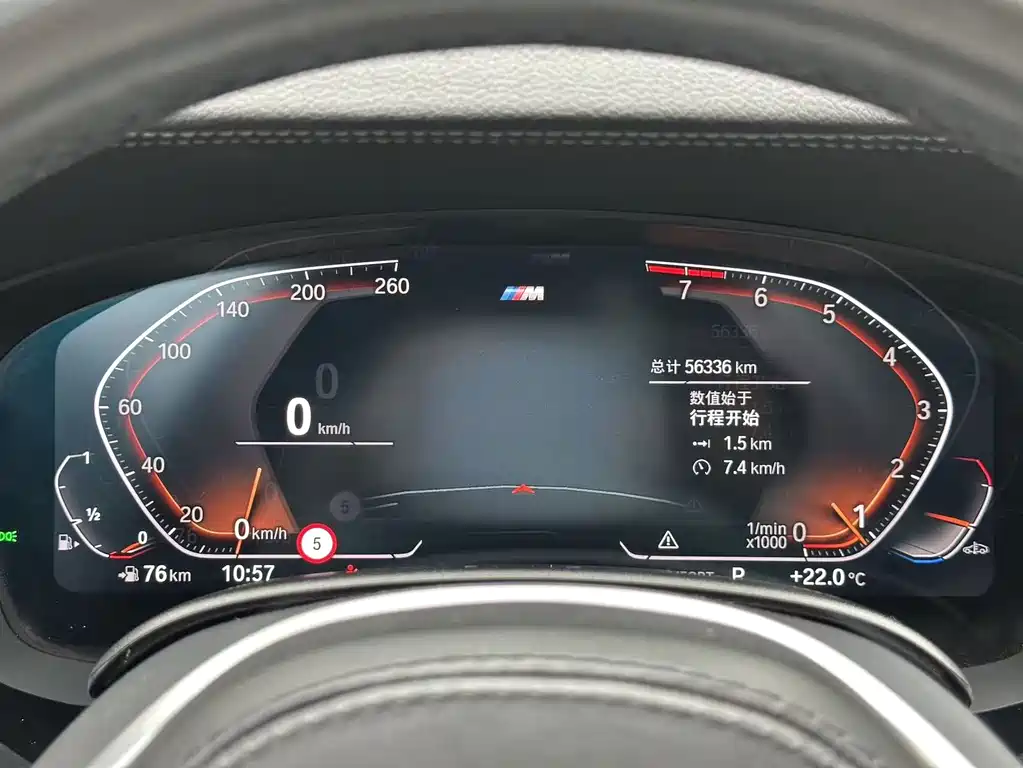BMW 5 Series — миниатюра 17