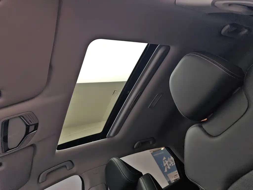 Geely Emgrand — миниатюра 18