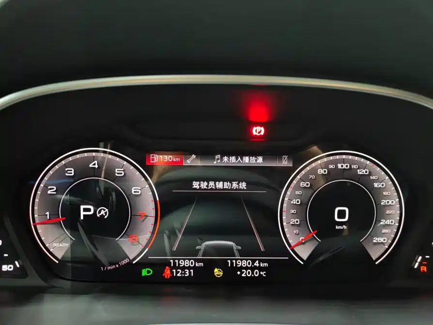 Audi Q3 2024 35 TFSI Fashion