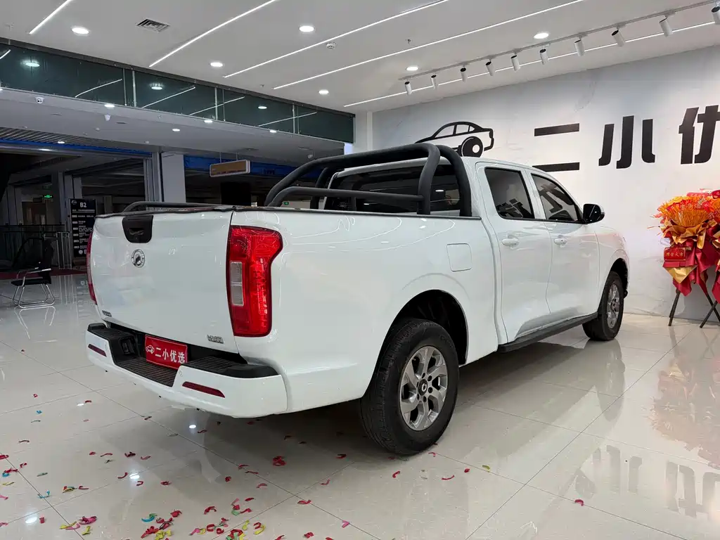 Great Wall Pao — миниатюра 5