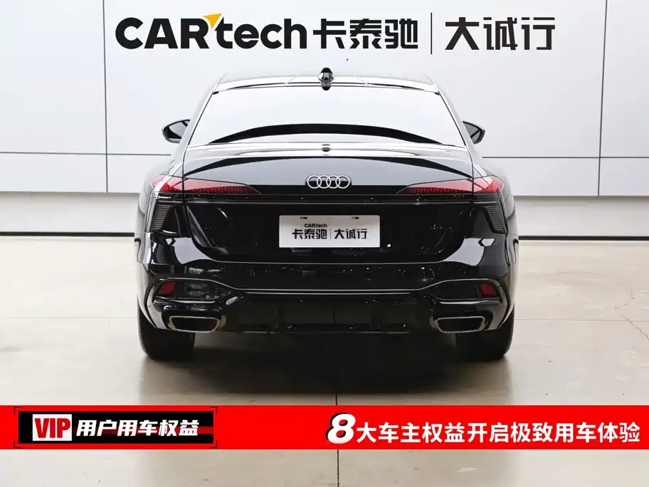 Audi A6L — миниатюра 8