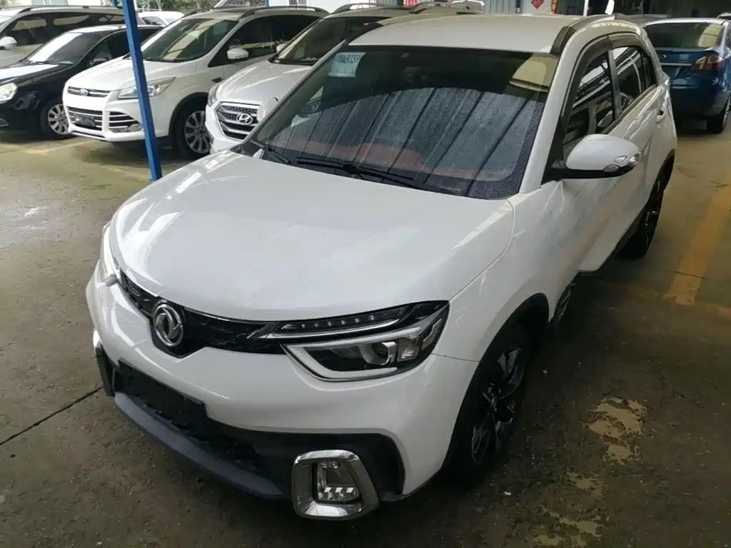 Aeolus AX4