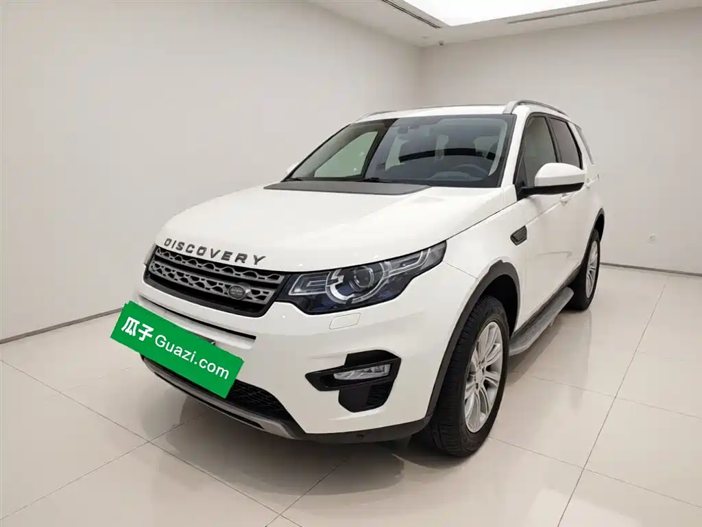 Купить Land Rover Discovery Sport