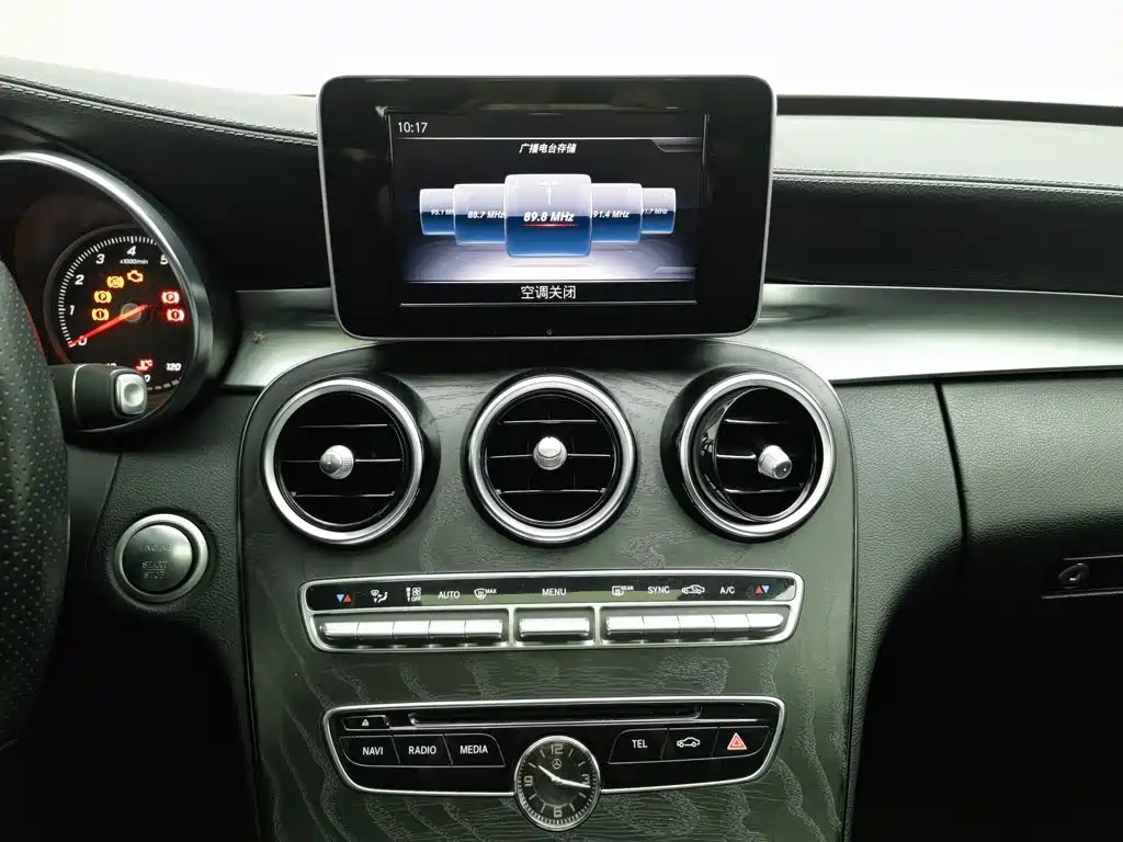 Mercedes-Benz C-Class — миниатюра 12