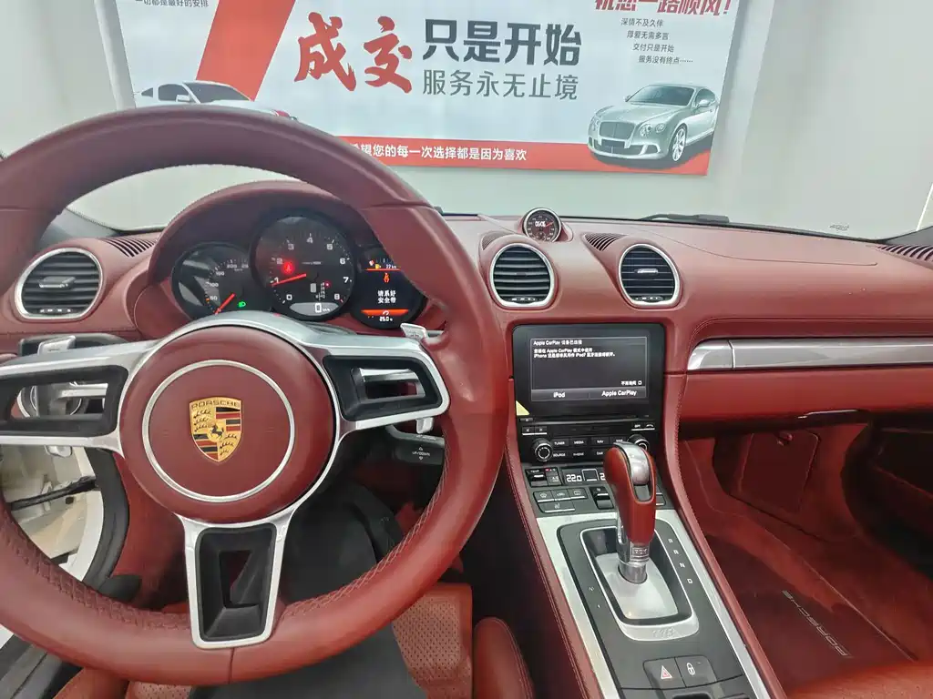 Porsche 718 — миниатюра 11