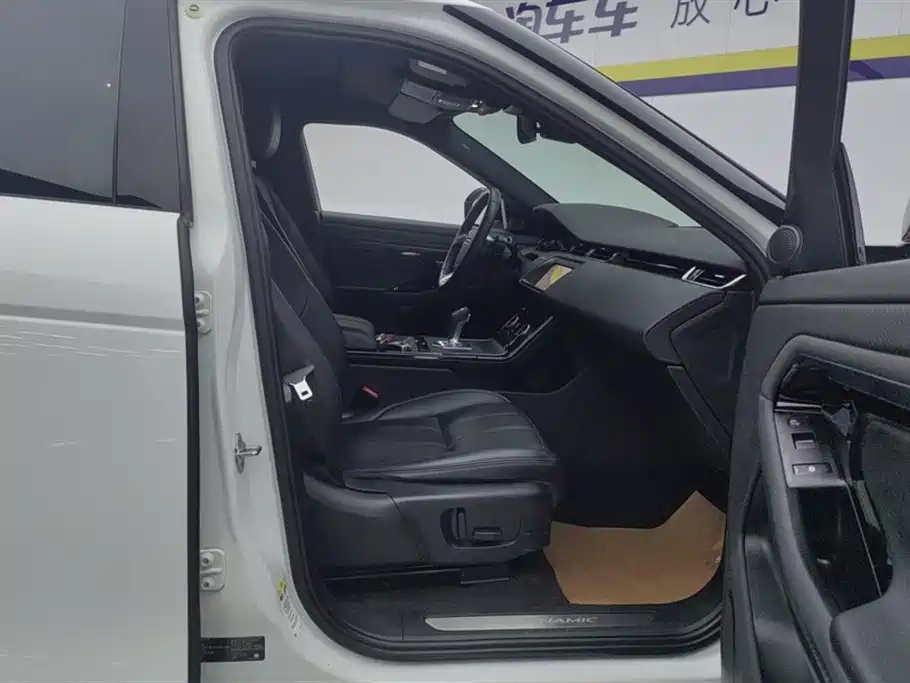 LAND ROVER RANGE ROVER AURORA