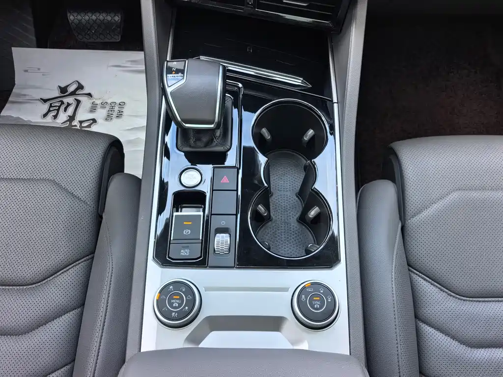 Volkswagen Touareg — миниатюра 15