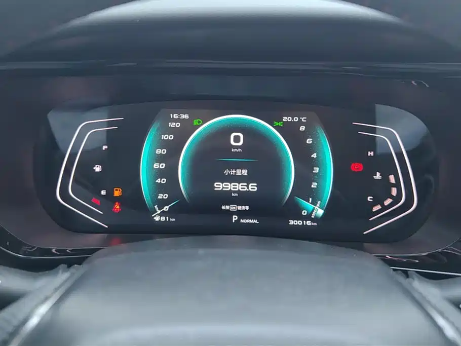 CHANGAN CHANGAN AUCHAN X5