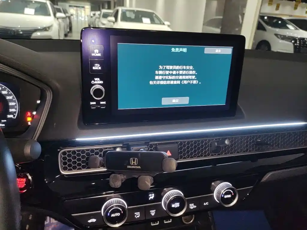 Honda Integra — миниатюра 13