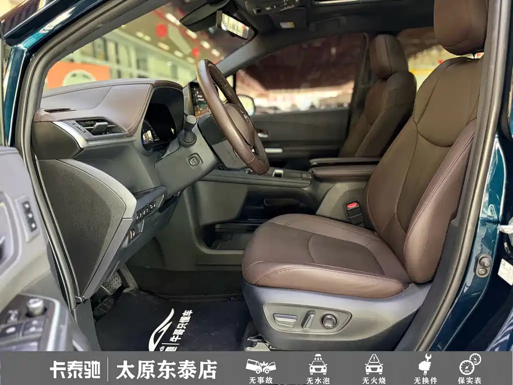 Toyota Granvia — миниатюра 9
