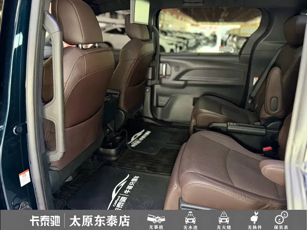 Toyota Granvia — миниатюра 17